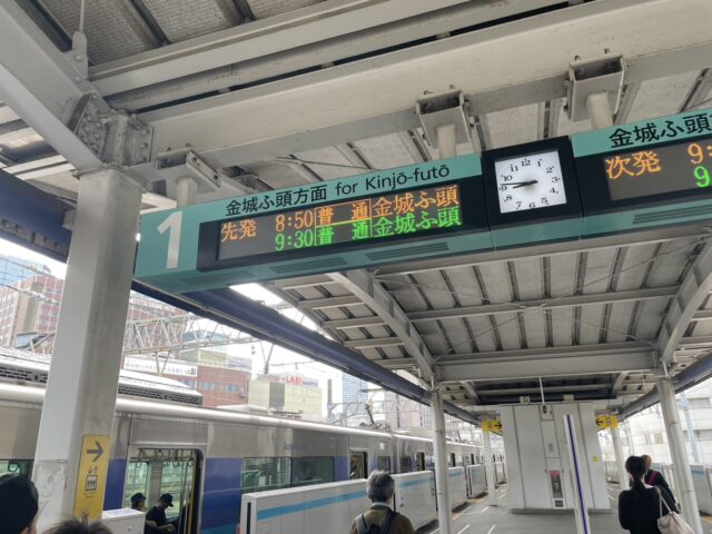 生活保護問題議員研修会に参加