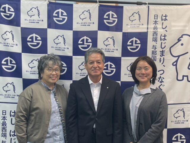 石垣島・与那国島・宮古島3島をめぐる平和交流の旅③