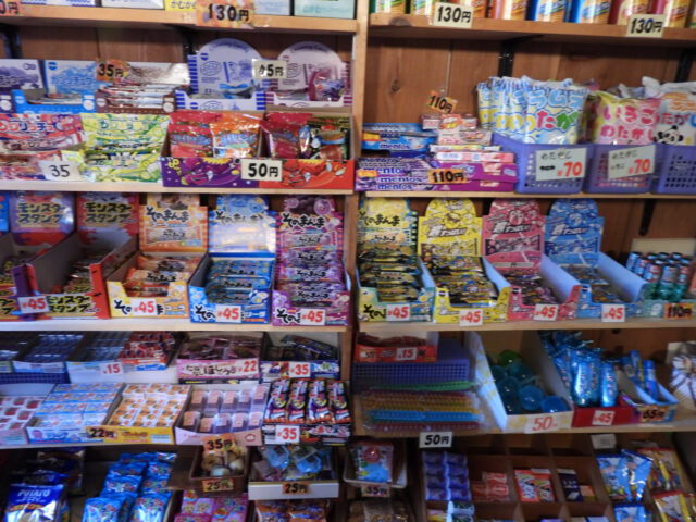 物価高騰対策支援給付金事業について